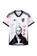Japan Special Edition (Anime)